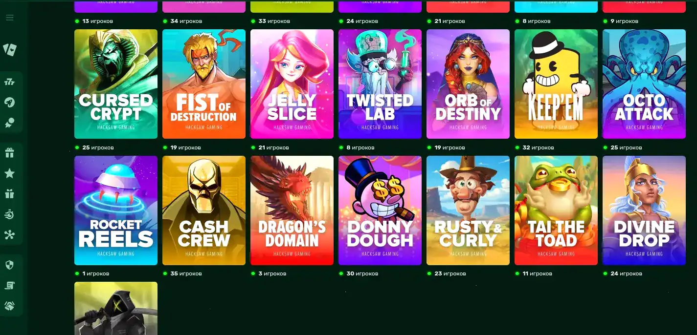 Бонусы и акции в казино Апекс Спинс